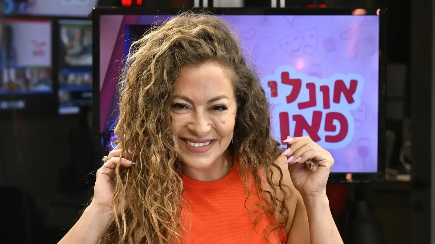 ליהיא גרינר, 28 במאי 2026