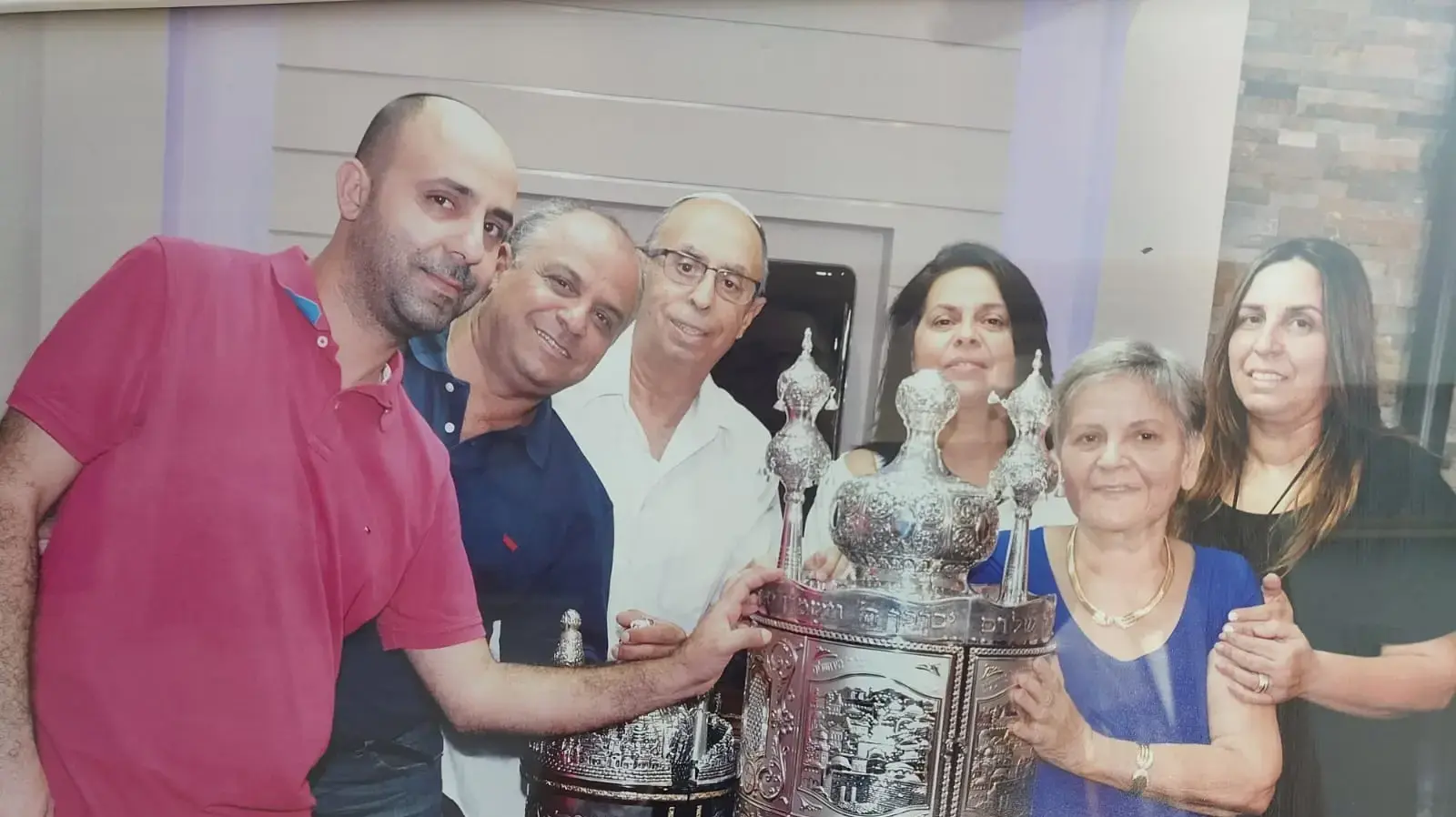 מרים אביטל ז"ל ומשפחתה