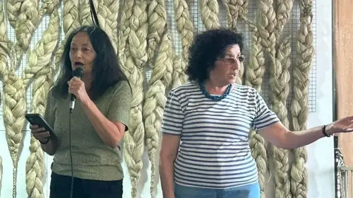 הדסה סיגלוב