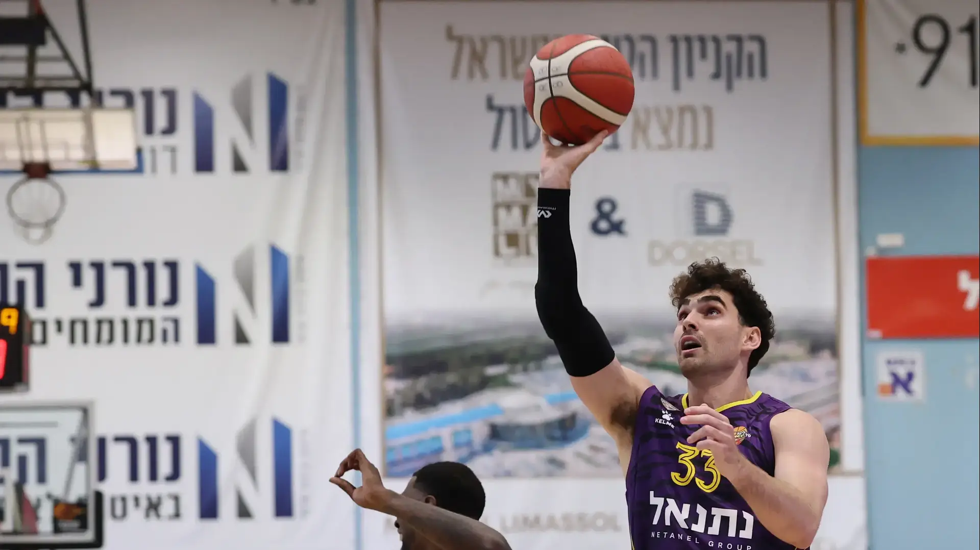 שחקן הפועל חולון יאיר קרביץ