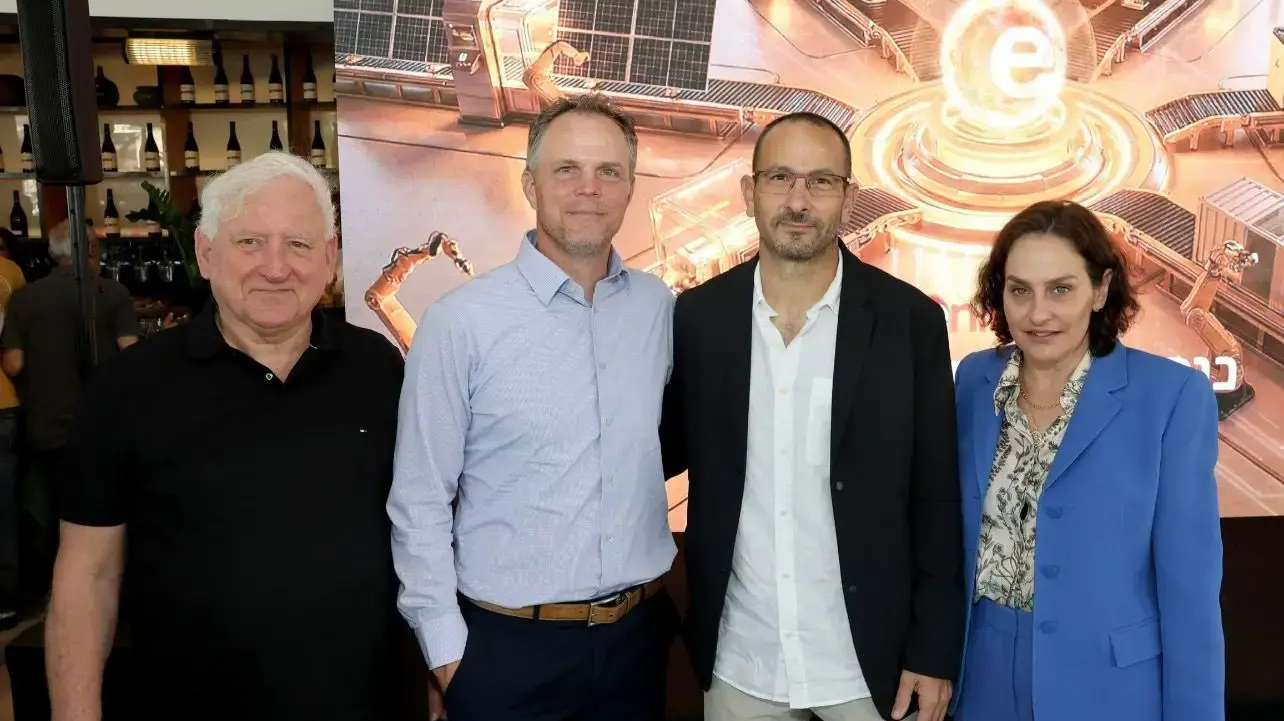 עדי לויתן, גלעד יעבץ, ג'ארד מקי ויאיר סרוסי