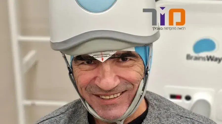 חי גיורא ברנשטיין