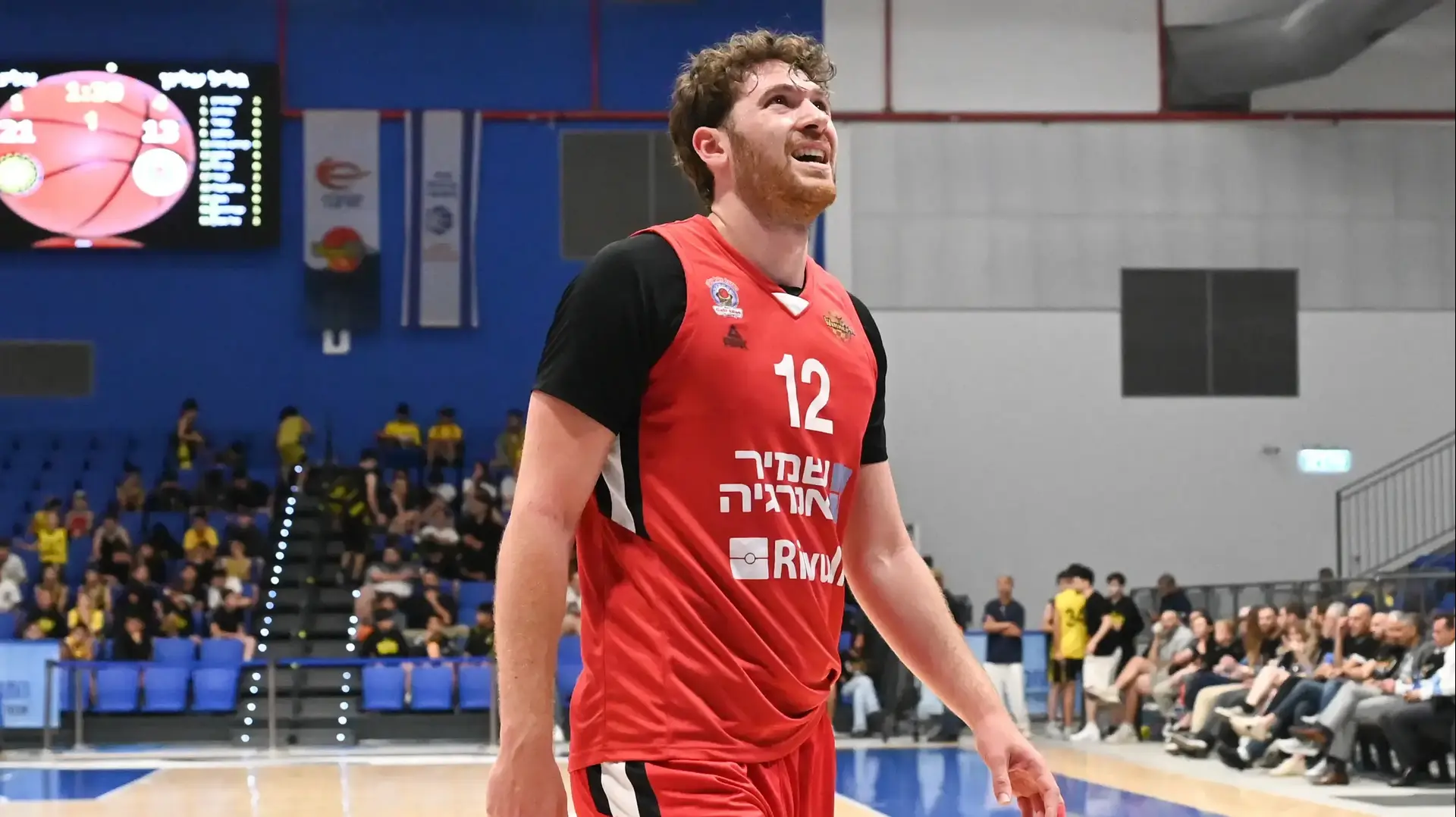 יהל מלמד שחקן הפועל גליל עליון מול אליצור נתניה