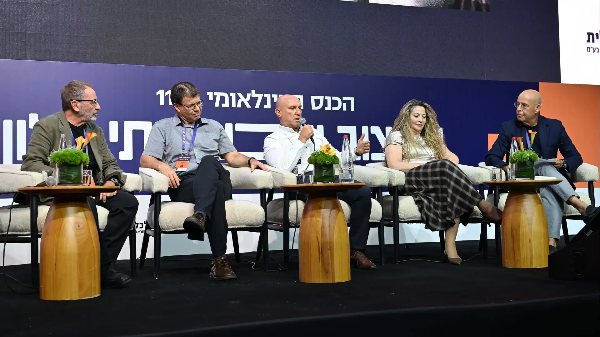 פאנל בנושא תקנים של מלונות בישראל, כנס עיצוב ותכנון בתי מלון של בית ונוי