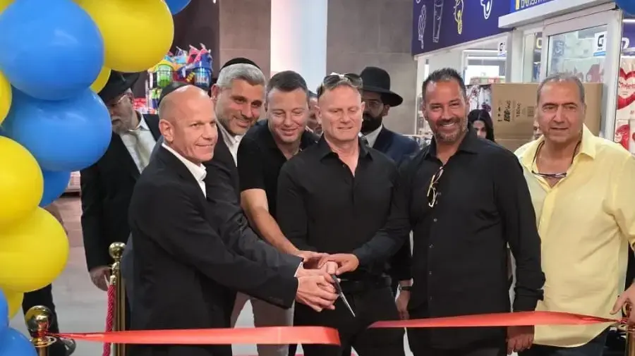 "סופר משולב" של נטו חיסכון וזול סטוק "סופר משולב" של נטו חיסכון וזול סטוק