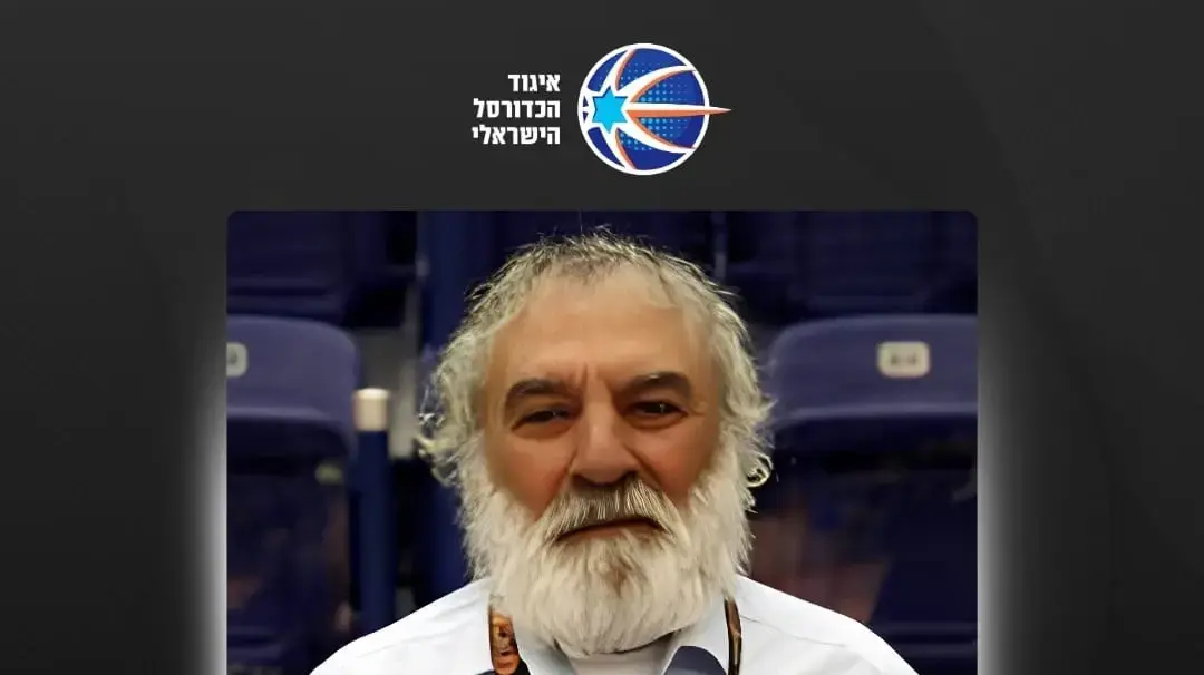 יהודה שקמה ז"ל