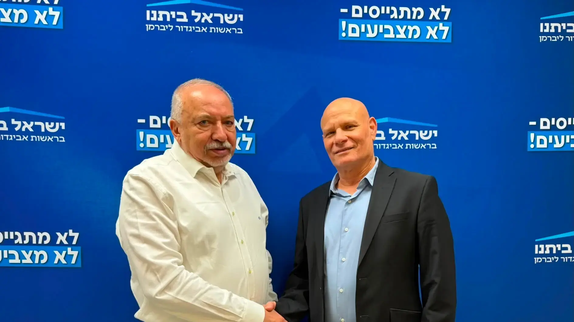 גיל סגל, ממקימי מפלגת יש עתיד ומנכ”ל המפלגה לשעבר, מצטרף לישראל ביתנו