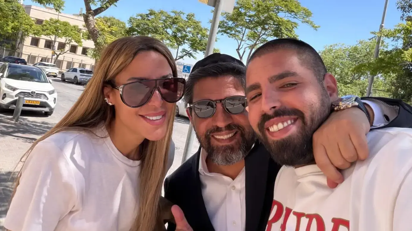 נסרין קדרי ורום שמיר