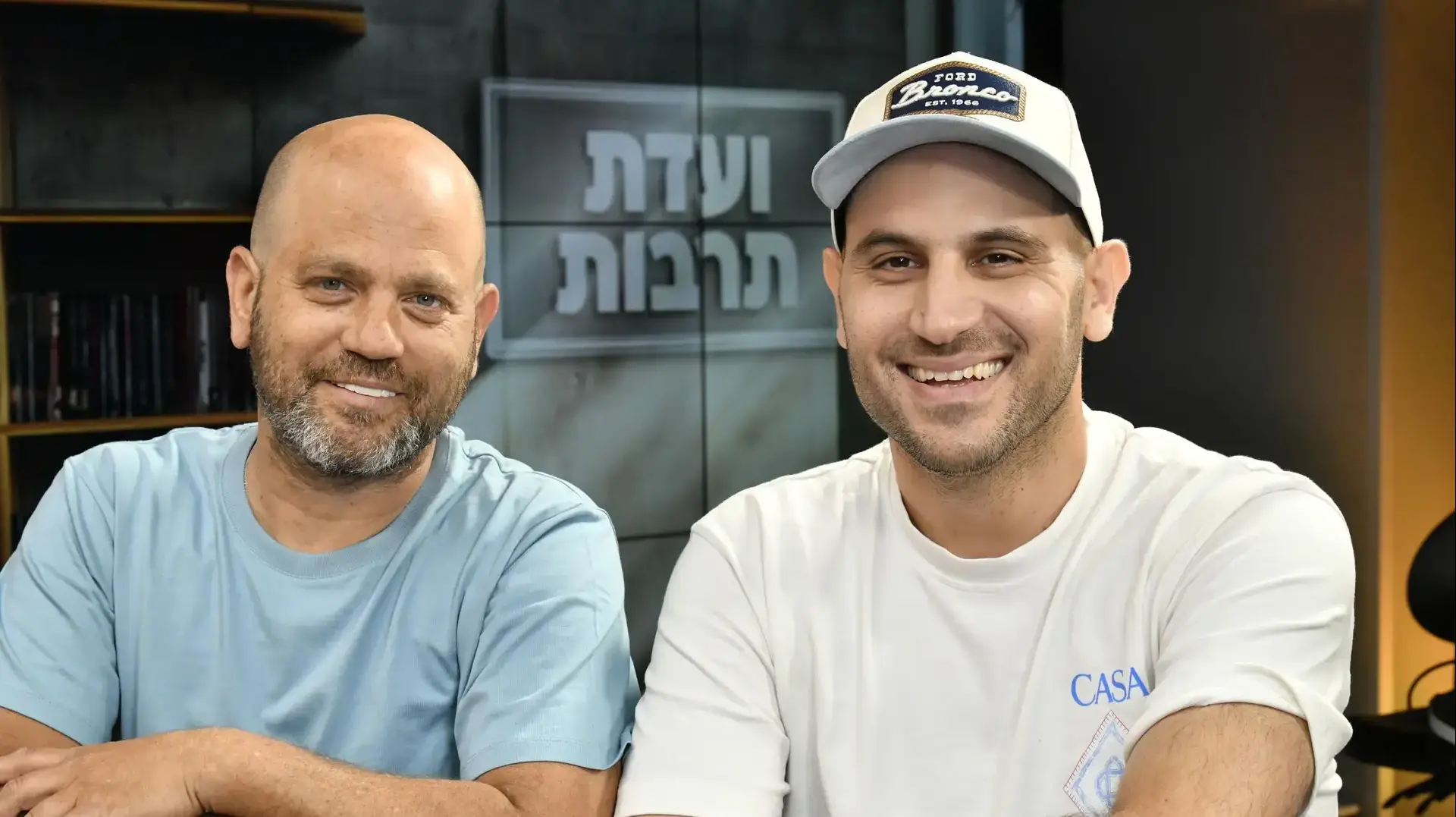נדב פרישמן, יניב זוהר 
ועדת תרבות
אולפן וואלה