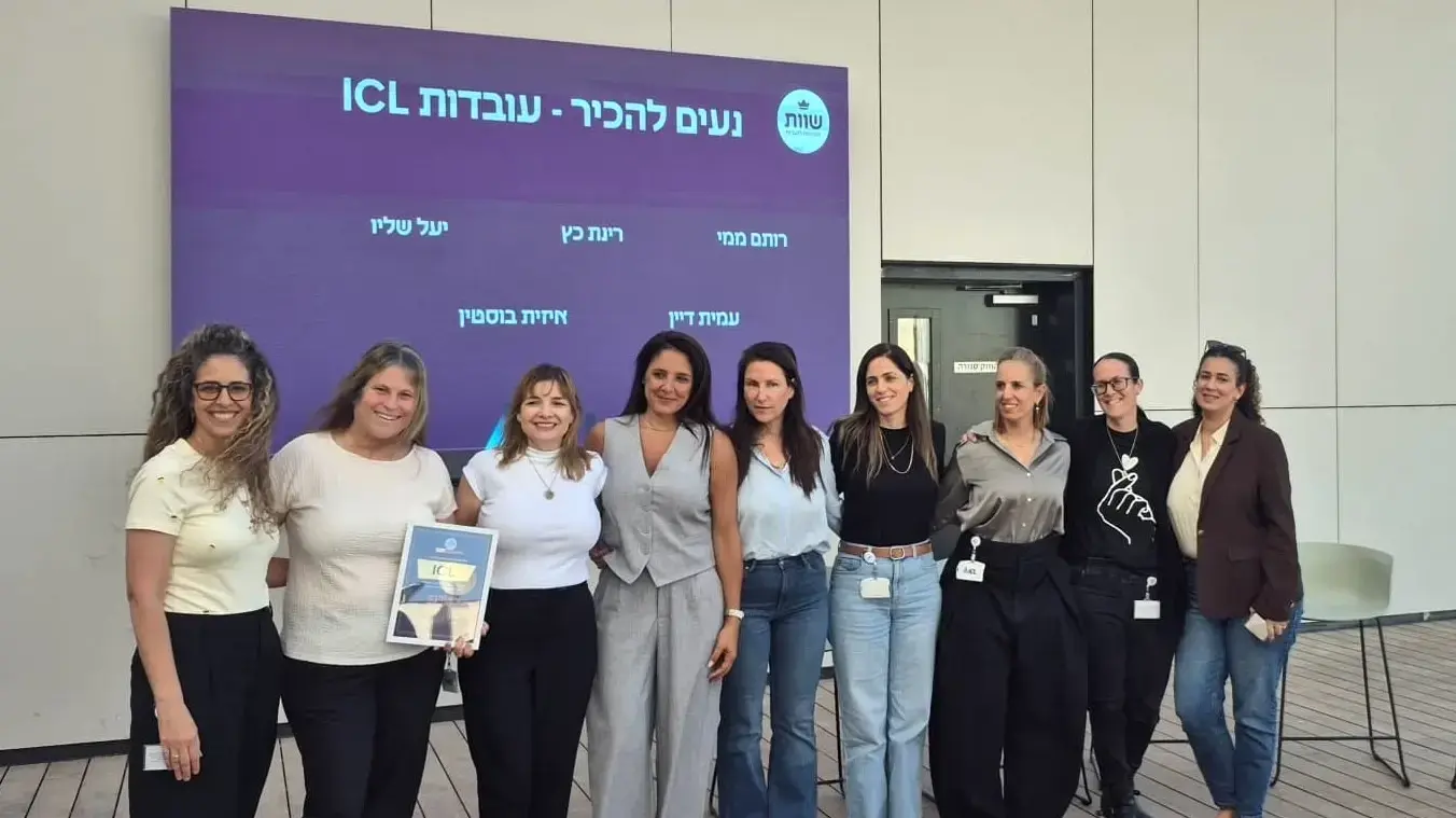 ICL ועמותת "שוות" מסכמות שנה של העצמה נשית והשראה לנערות