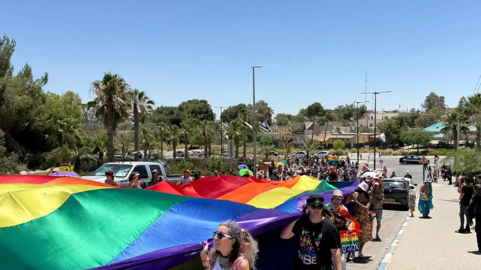 מצעד הגאווה במצפה רמון, ארכיון