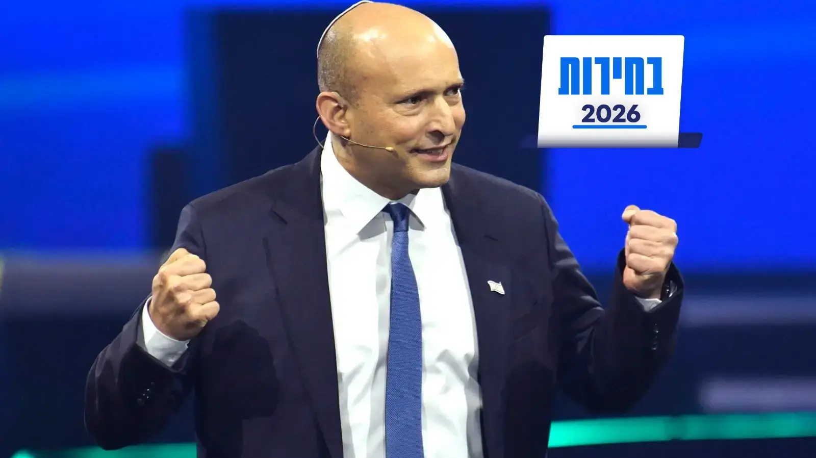 יו"ר "ביחד" נפתלי בנט