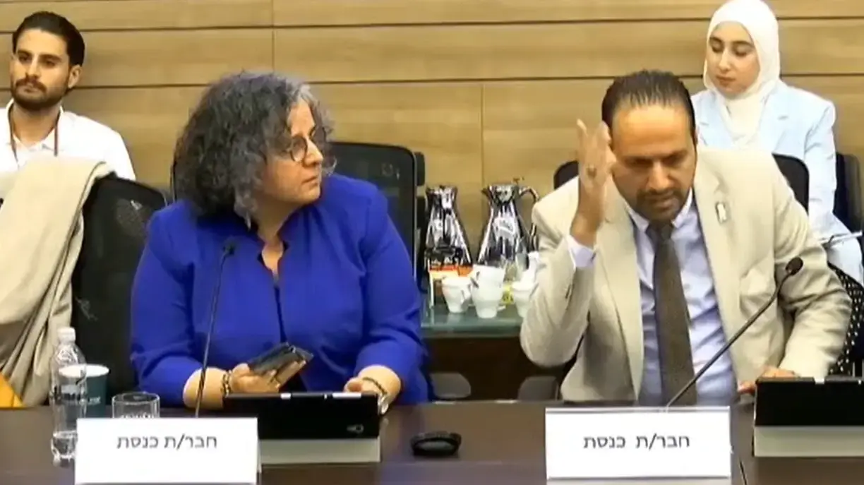 ח"כ בן סעיד בוועדה לענייני ביקורת המדינה