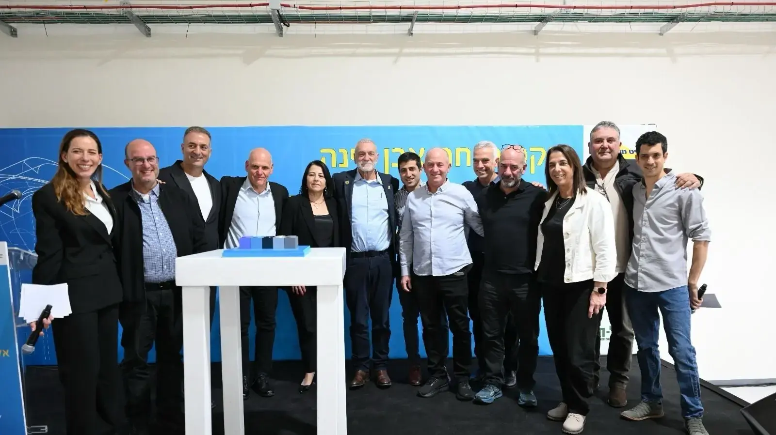 בזמן המלחמה: מרכז חינוכי-טכנולוגי חדש של אלביט מערכות יוקם בגליל