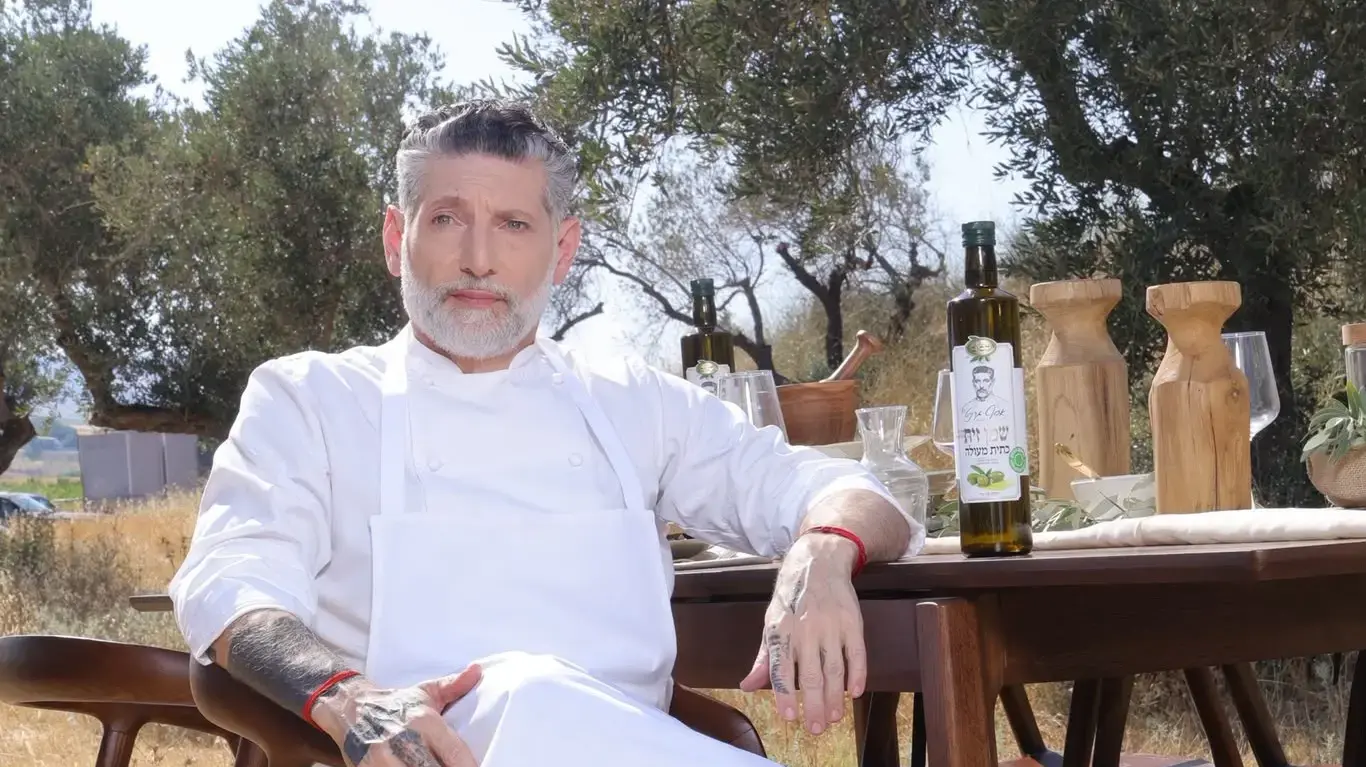 אסף גרניט
