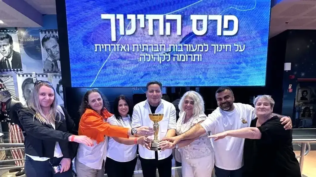 תיכון יוצר עתיד באר שבע זכה בפרס החינוך הארצי לשנת 2026