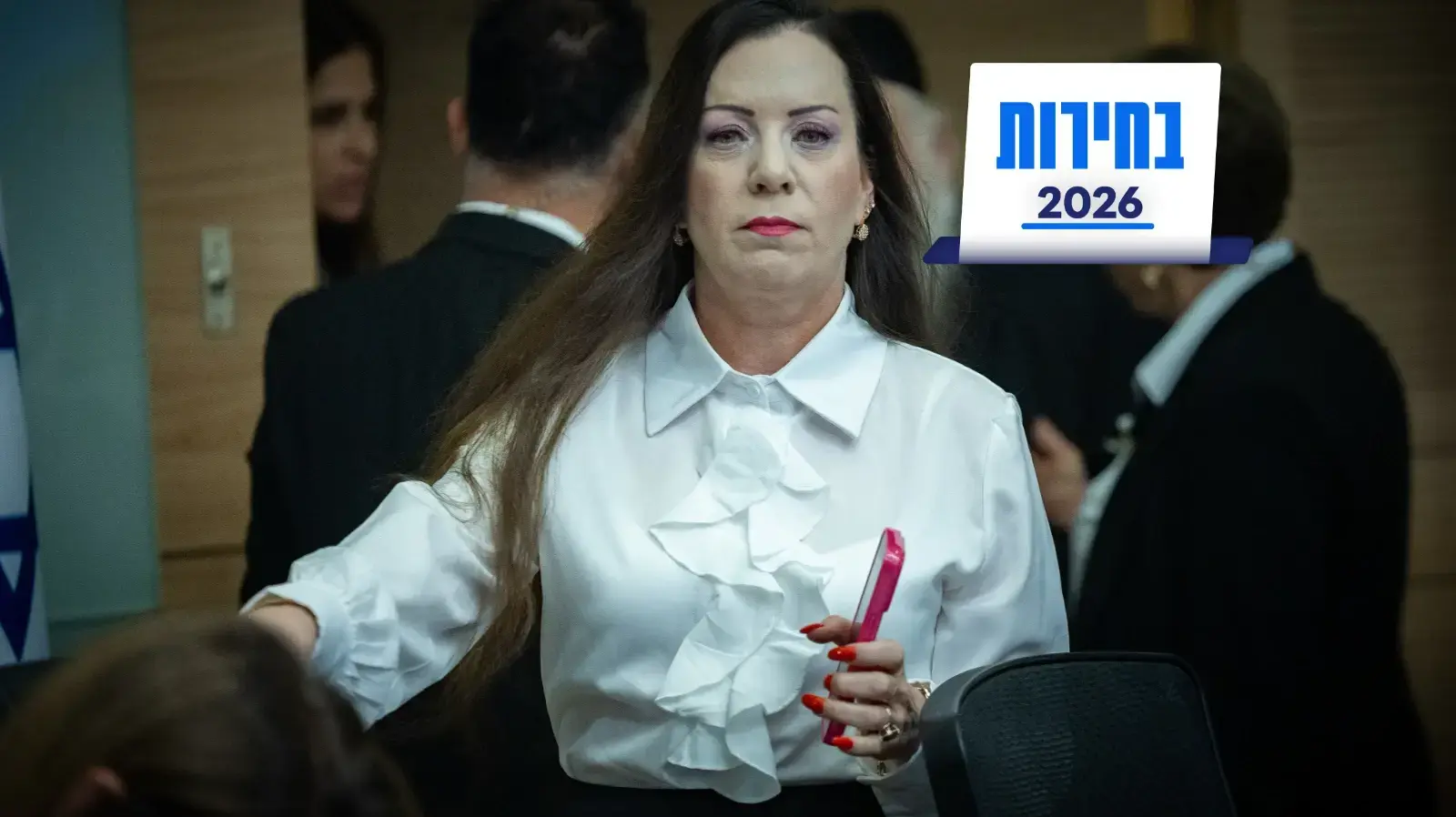 דיון בקשתה של טלי גוטליב לקביעת חסינות בפני דין פלילי, ועדת הכנסת, 9 ביוני 2026