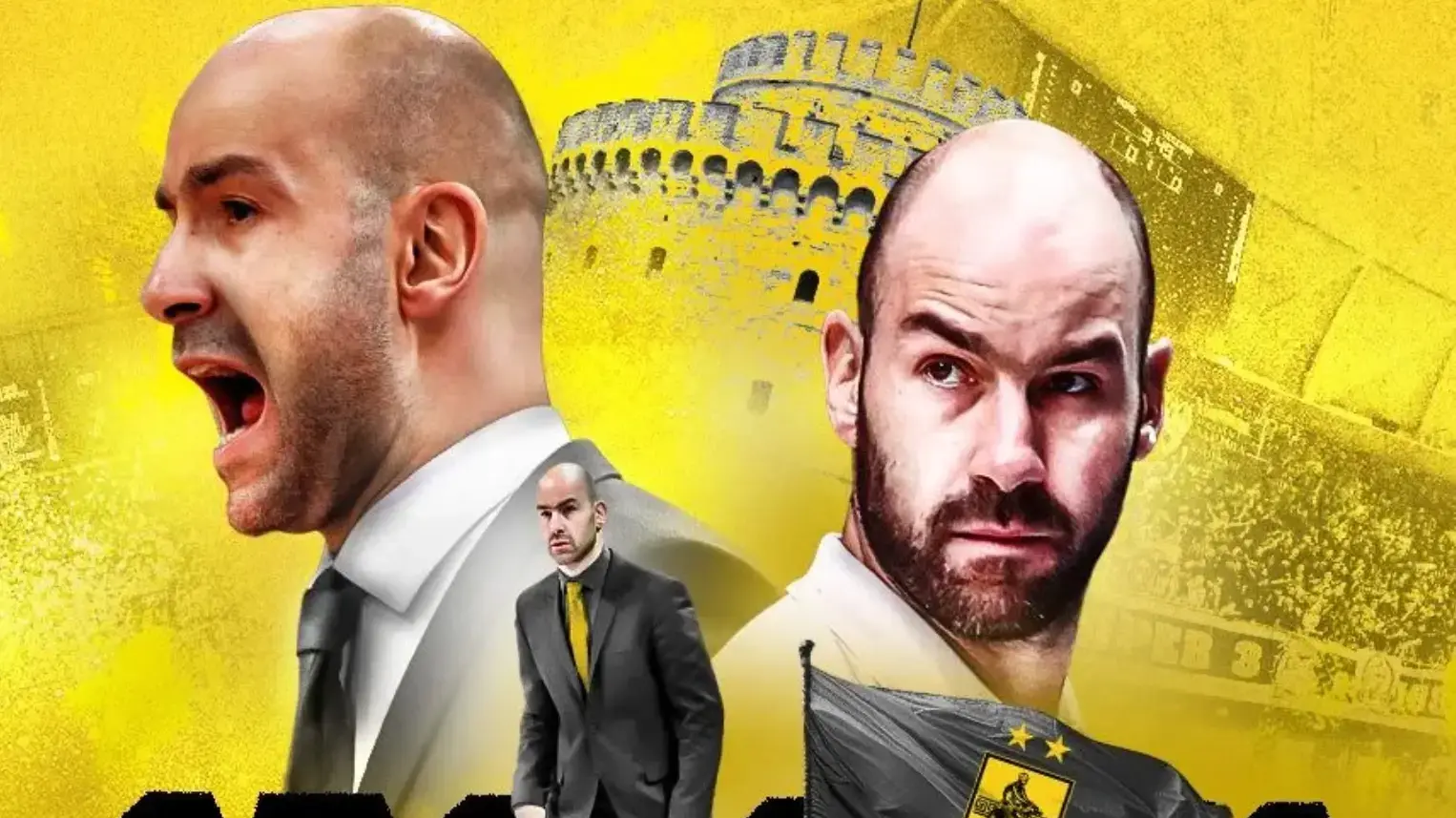 ואסיליס ספאנוליס מאמן אריס סלוניקי