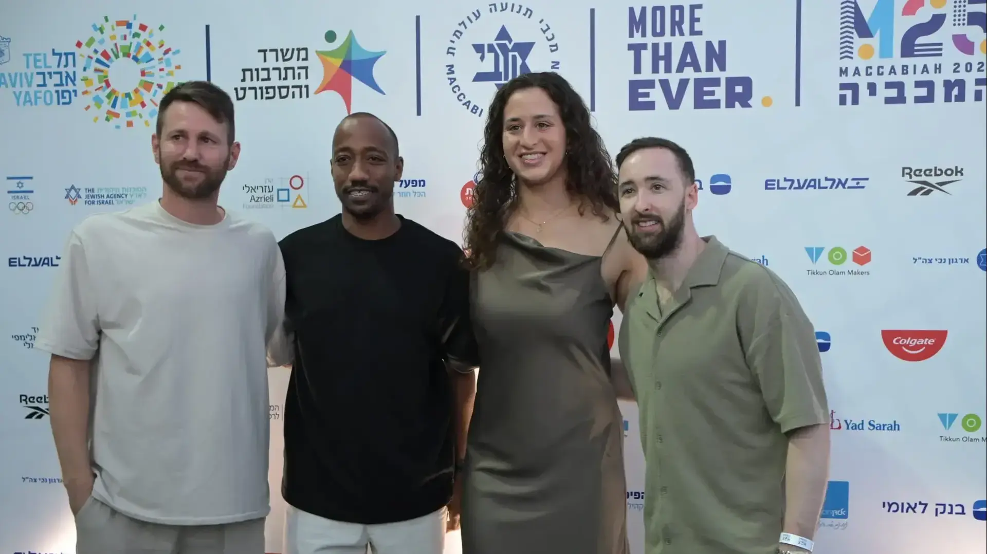 ארטיום דולגופיאט ענבר לניר מנשה זלקה שרן ייני אירוע ההשקה של המכביה 2026