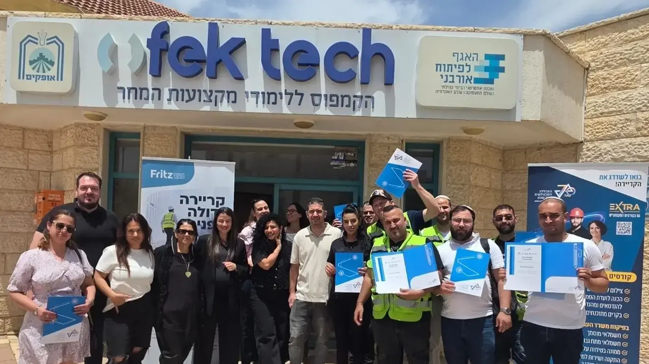 בוגרי קורס הלוגיסטיקה כבר השתלבו בתעסוקה