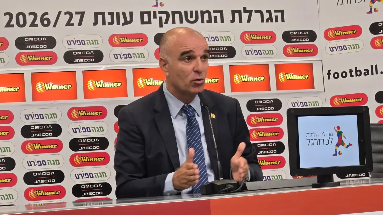 יו"ר מנהלת הליגות לכדורגל, ארז כלפון