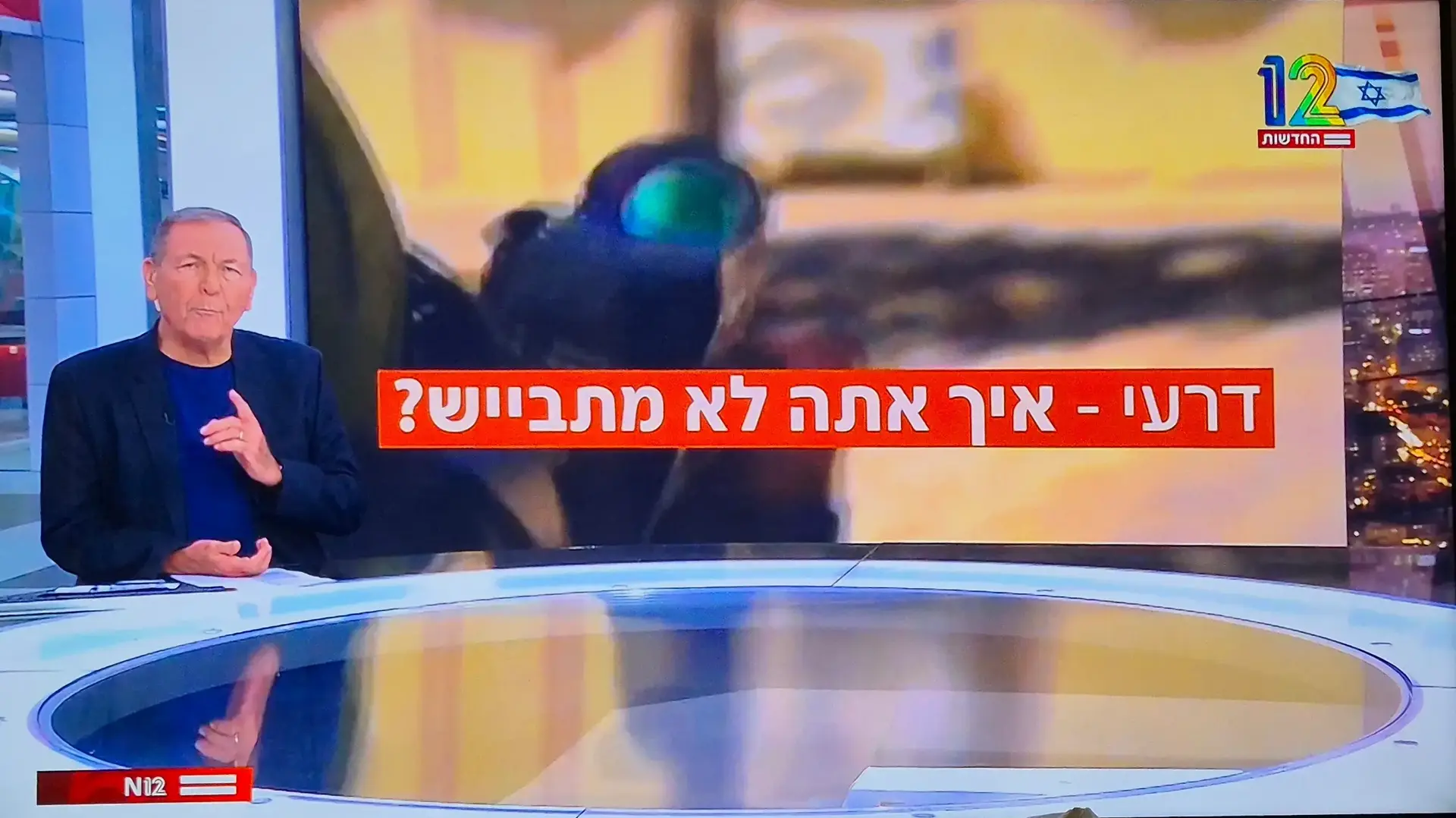 עודד בן עמי במונולוג נגד אריה דרעי, "שש עם" קשת 12