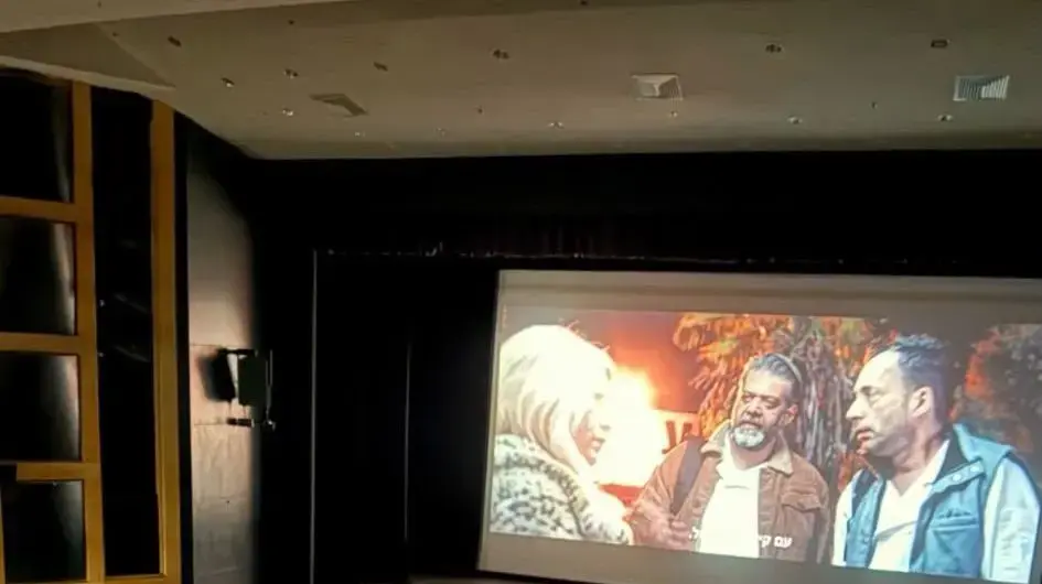יום הקולנוע