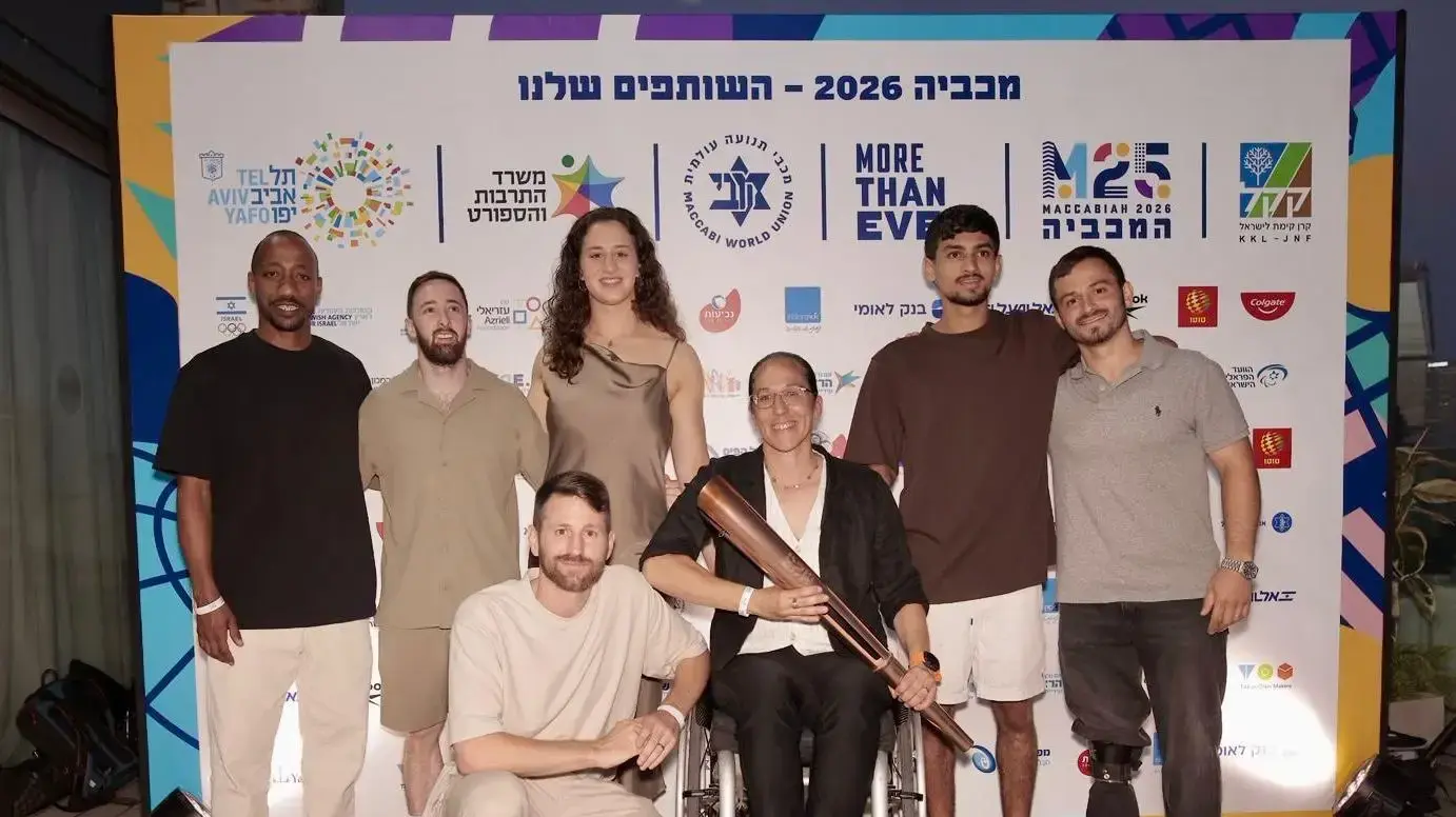 המכביה 2026 יוצאת לדרך: אסף יסעור וענבר לניר ידליקו את הלפיד