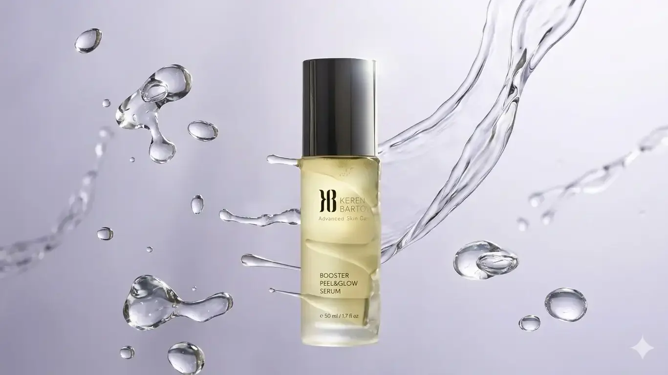  Booster Peel & Glow Serum שח קרן ברטוב באריזה חדשה