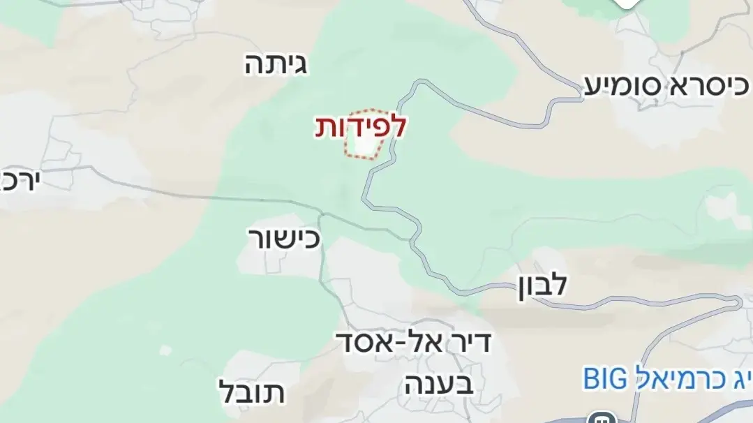 מפת היישוב לפידות בגליל