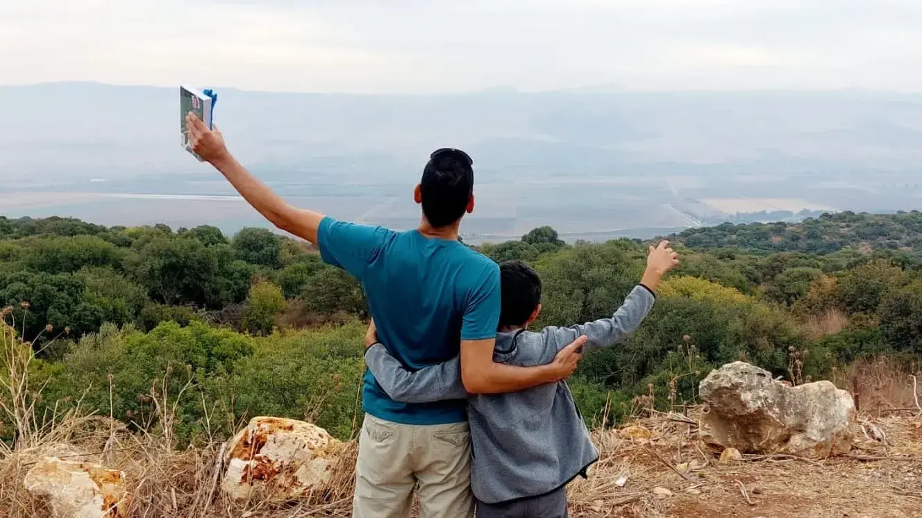 טיול הורים וילדים