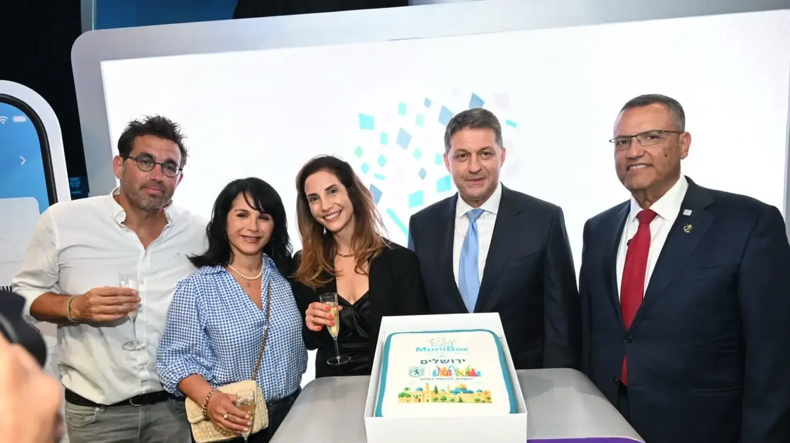 ההשקה נערכה במעמד יו"ר מרכז השלטון המקומי חיים ביבס, ראש עיריית ירושלים משה ליאון, מנכ"לית מרכז השלטון המקומי לירון דורון לוי ומנכ"ל PayBox אריק פרישמן
