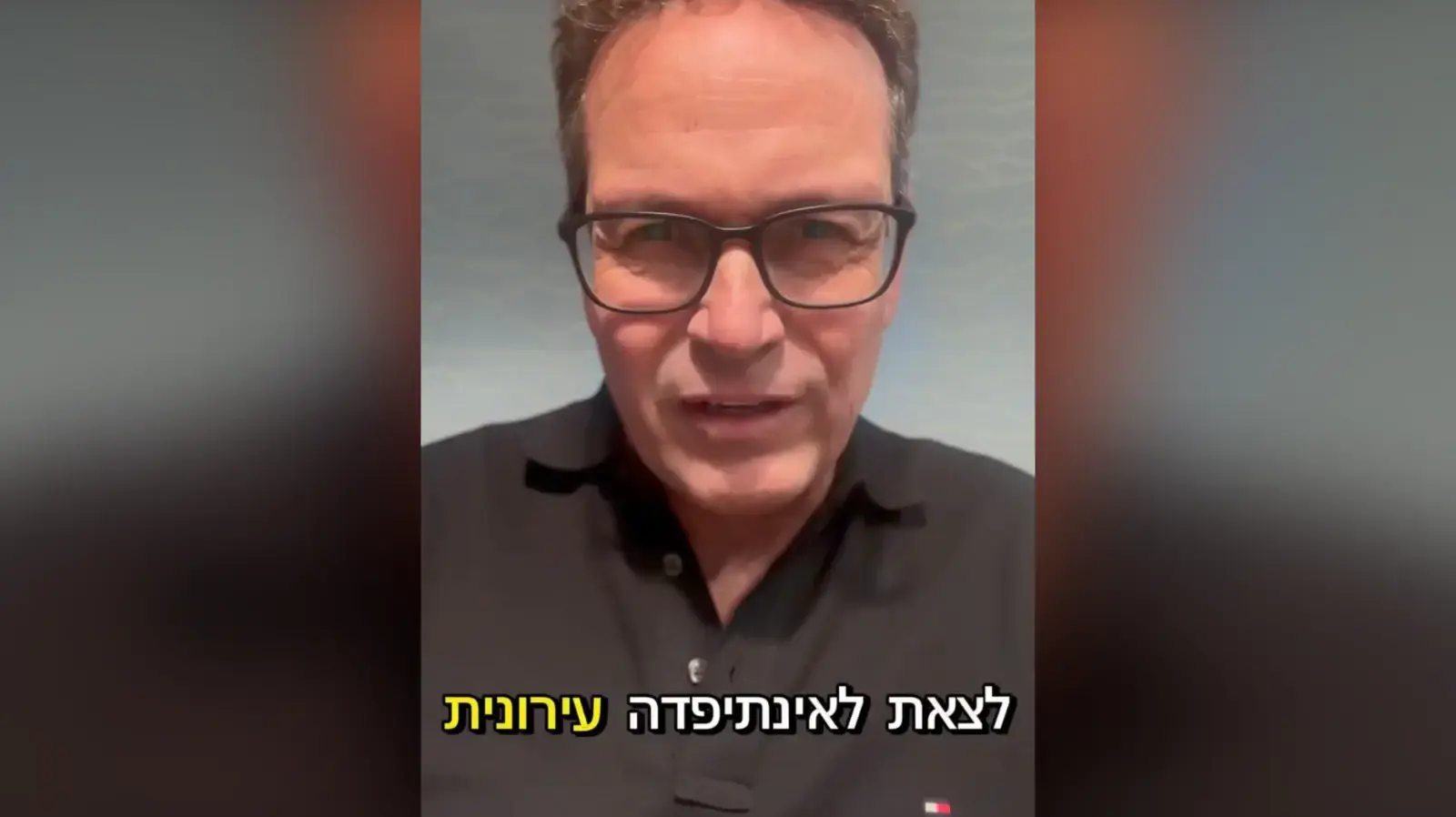 ניסן בן חמו