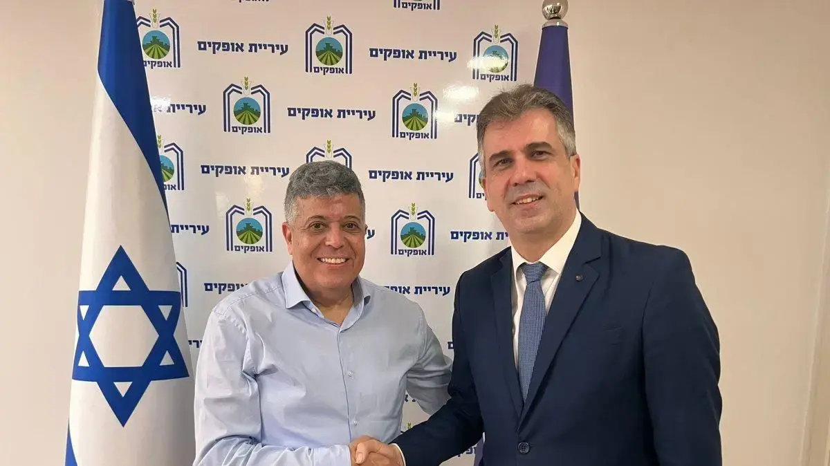 תוכנית "סוויץ'" של משרד האנרגיה והתשתיות באופקים יוצאת לדרך