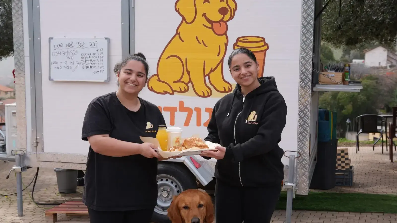 האחיות פיין בקפה גולדי, מטולה
