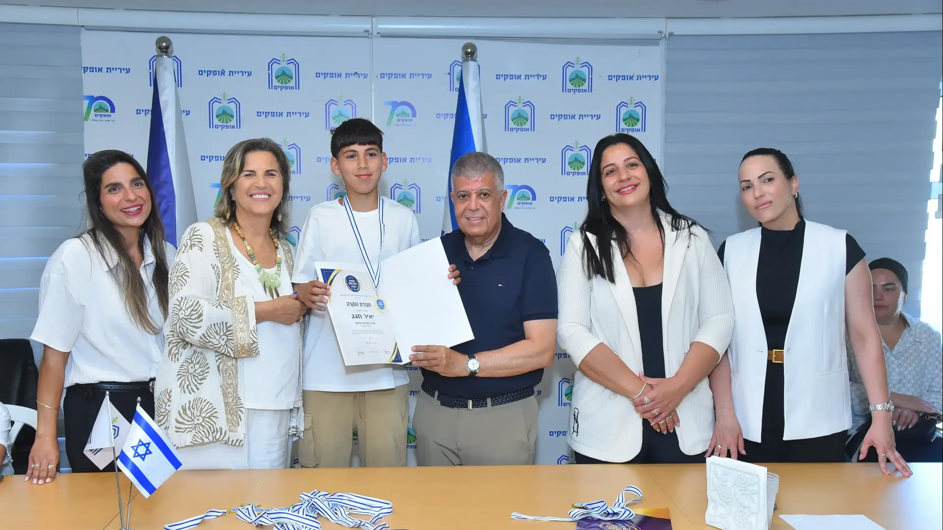 התלמידים המצטיינים של אופקים