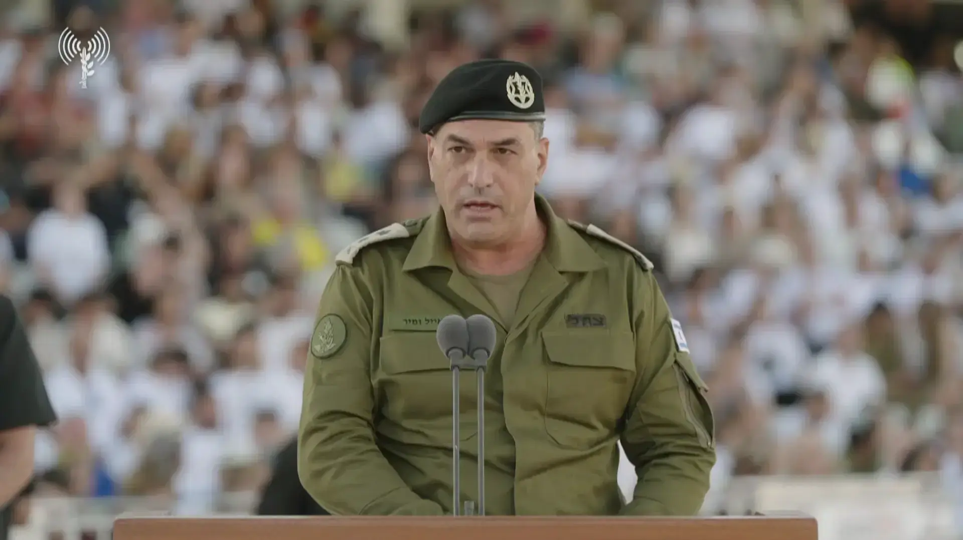 רמטכ"ל אייל זמיר, טקס סיום קורס קצינים לוחמים, בה"ד 1