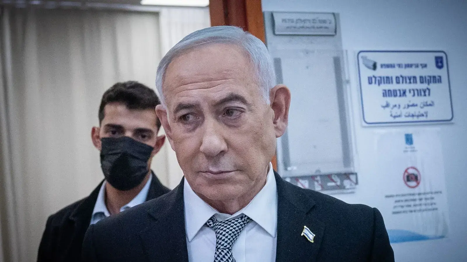 רה"מ בנימין נתניהו, דיון תיקי האלפים, בימ"ש מחוזי ירושלים, 29 ביוני 2026