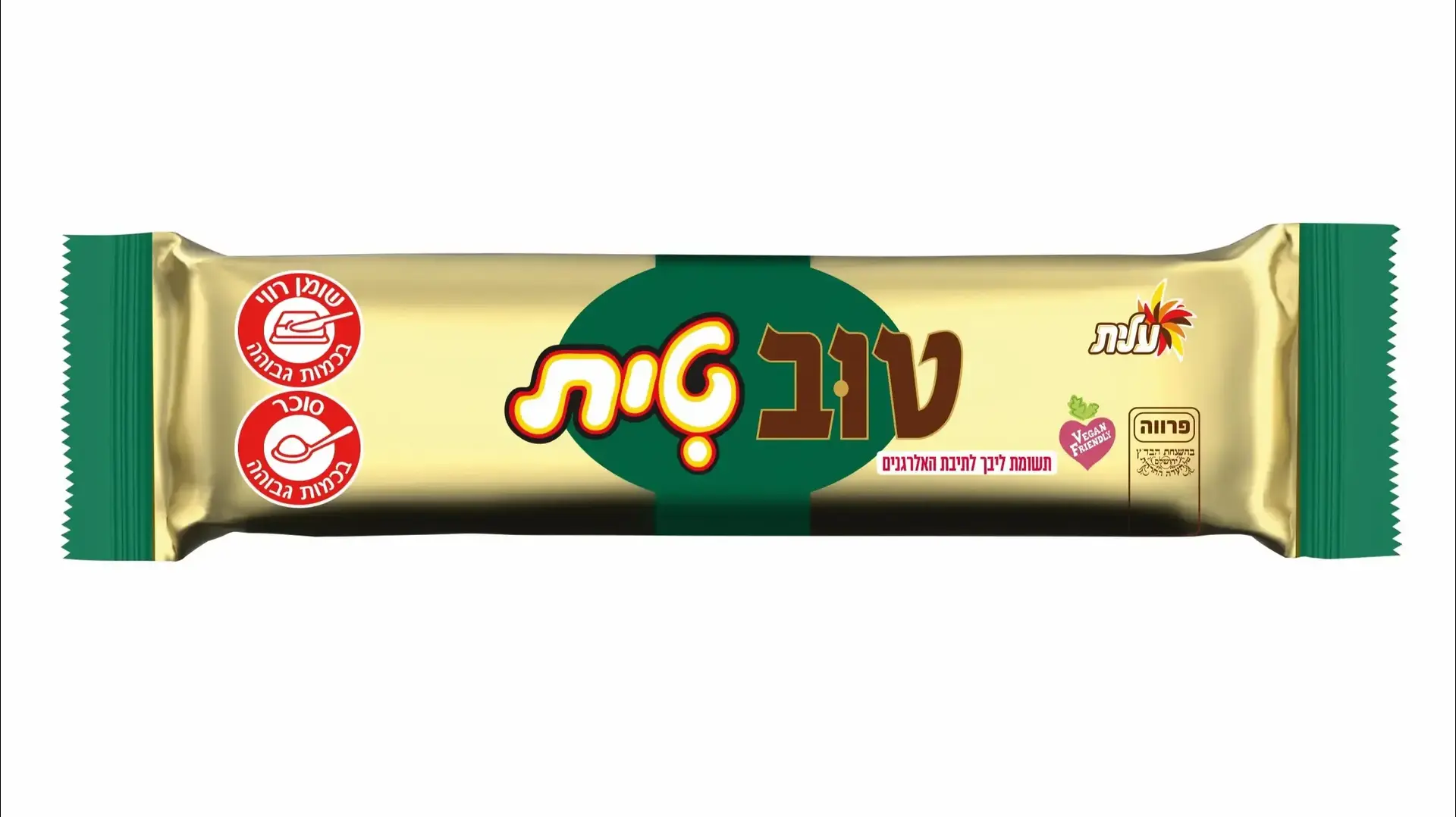 מרגיש כמו משהו שיוצר בשנות החמישים. טובתית