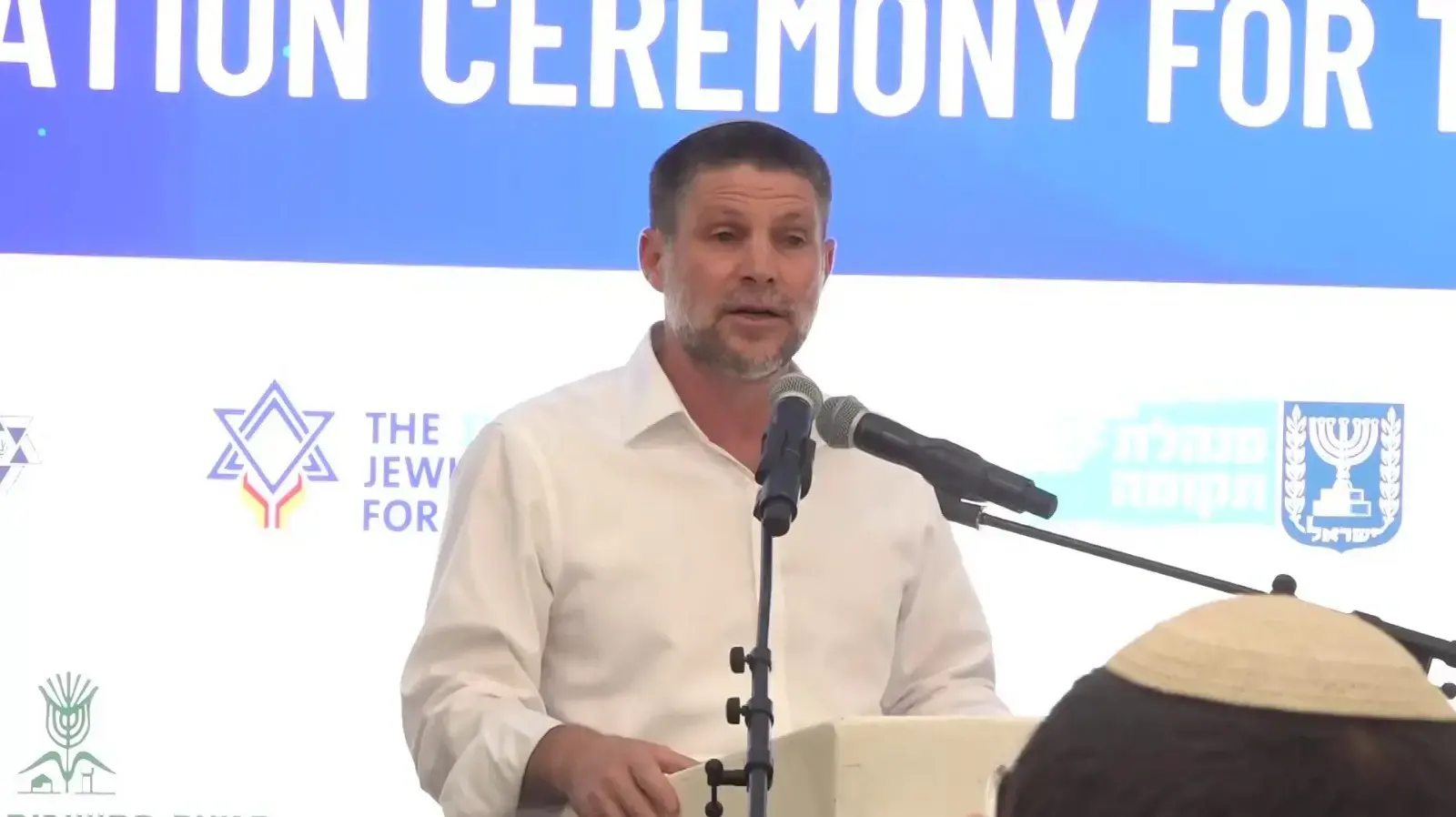 בצלאל סמוטריץ, עימות מול אייל אשל, אירוע הנחת אבן קיבוץ עין השלושה, 29 ביוני 2026