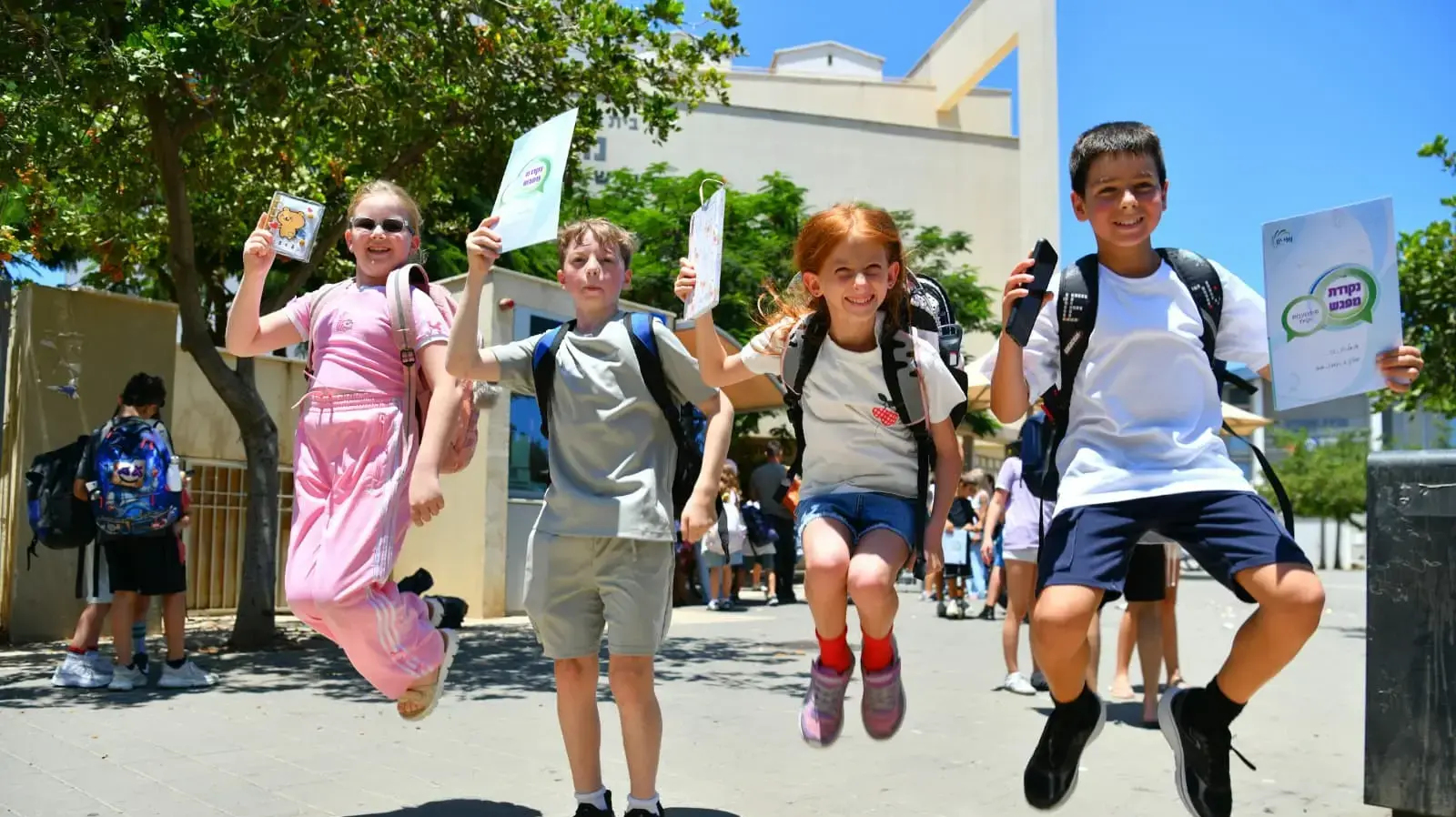 סיום שנת הלימודים תשפ"ו, 30 ביוני 2026