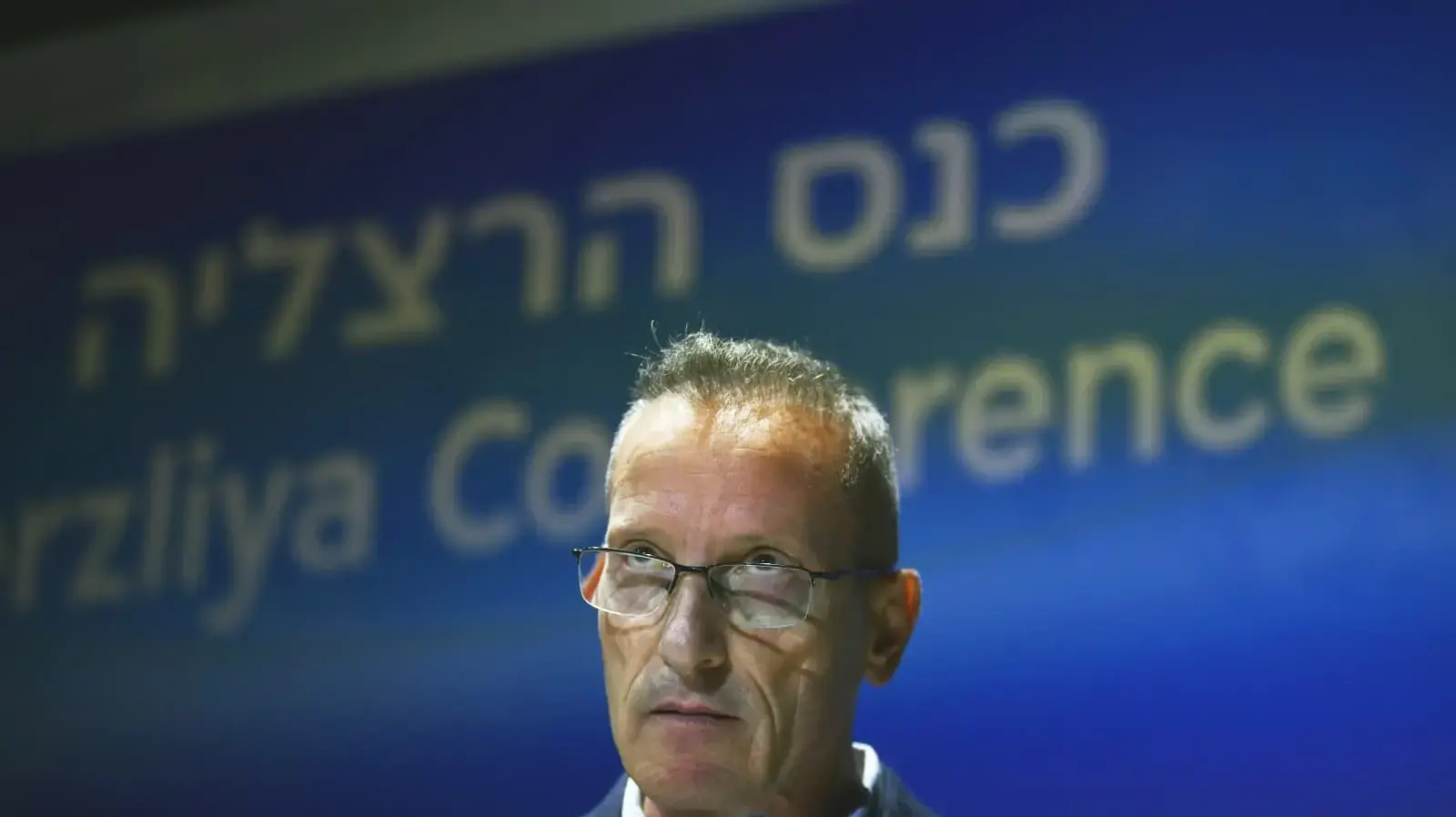 מנכ"ל משרד הביטחון אמיר ברעם, כנס הרצליה, 1 ביולי 2026