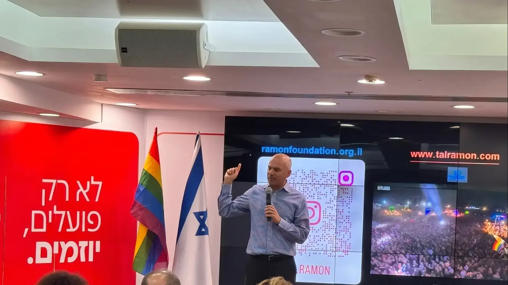ידין ענתבי, מנכ"ל בנק הפועלים