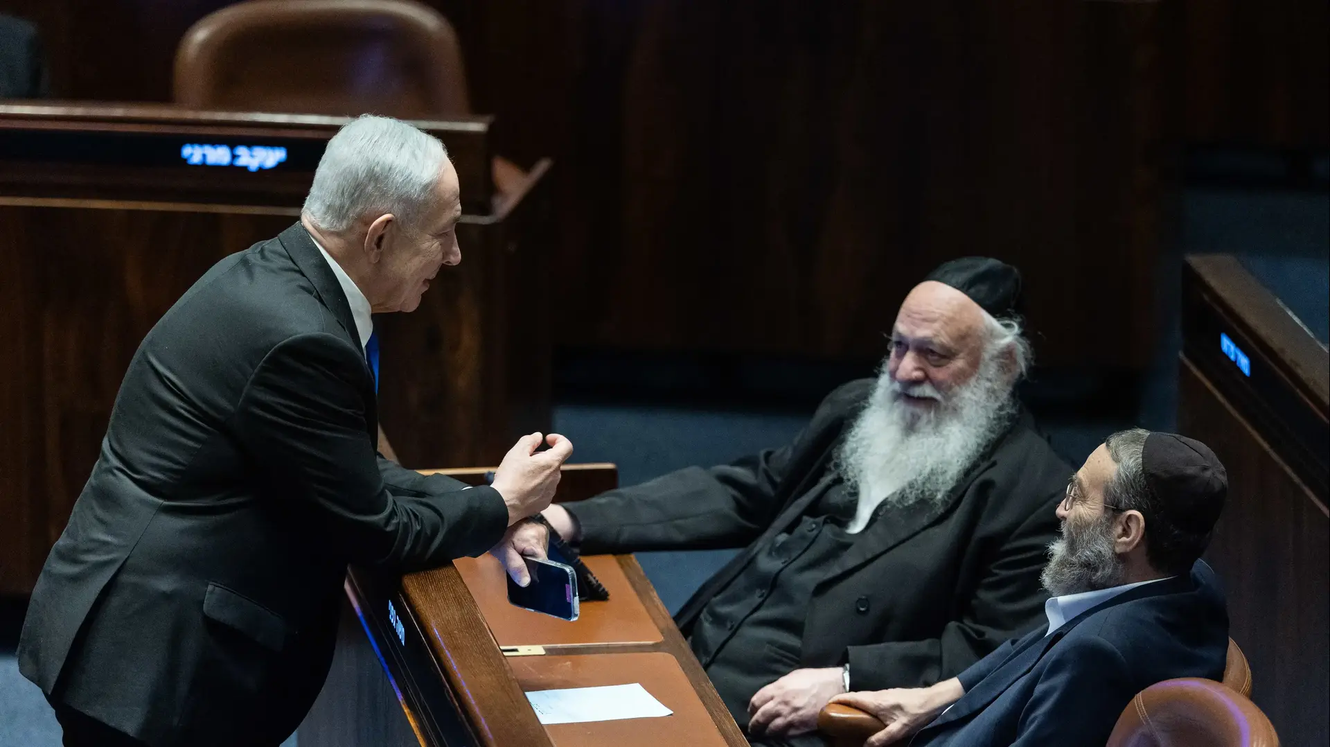 רה"מ בנימין נתניהו, יצחק גולדקנופף,משה גפני, הצבעה  על חוק יסוד לימוד תורה,מליאת הכנסת, 1 ביולי 2026