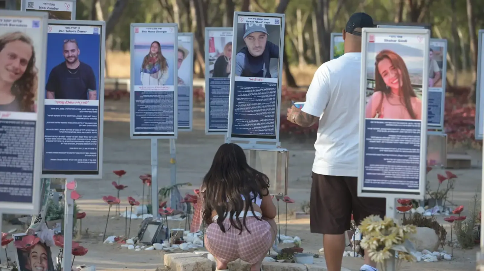 מחאת יום האלף למלחמת שבעה באוקטובר, מתחם נובה, חניון רעים, 2 ביולי 2026