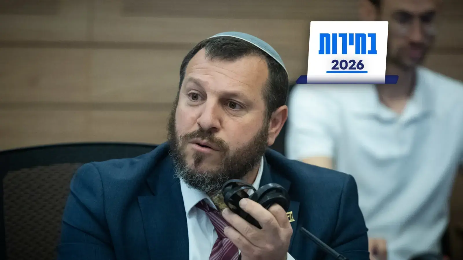 עמיחי אליהו