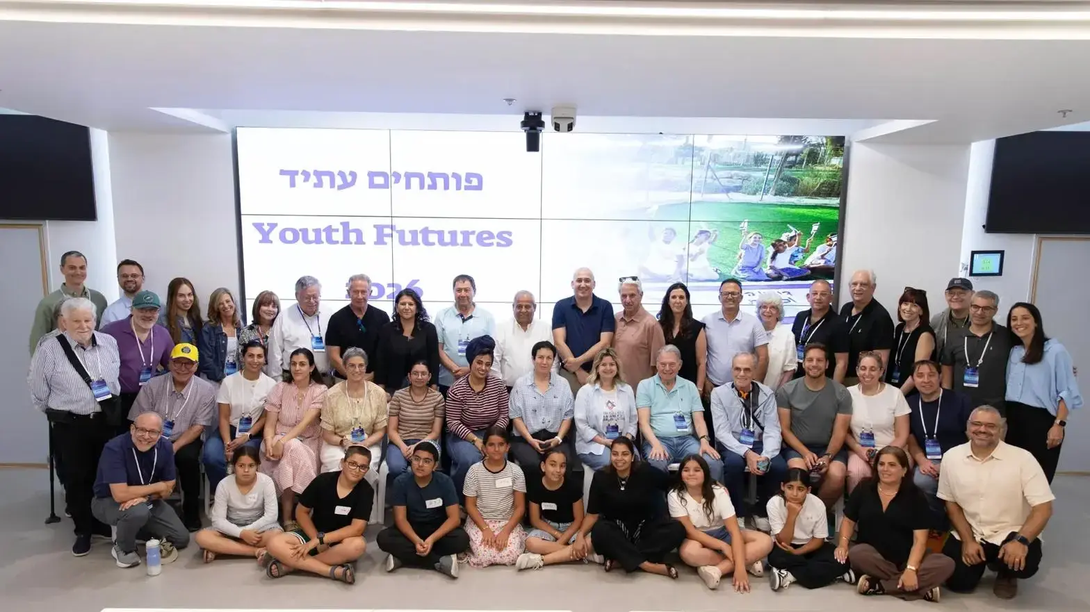 נציגי חבר הנאמנים עם מנכ״ל הסוכנות היהודית יהודה סטון, ראש העיר בני ביטון ומנכ"לית פותחים עתיד רותי שינפלד