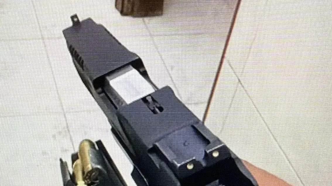 הנשק שלא חוקי שתועד