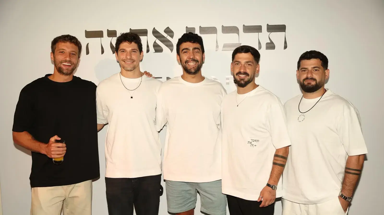 רנואר תדברו את זה