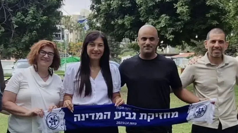 מימין - גדי יעקב מנהל אגף החינוך של ויצו, אופיר לוזון מנכ"ל מועדון מכבי פתח תקוה, מרסל אסולין מנכ"לית ויצו העולמית, יפעת זילברמן מנכלת כפר הנוער ויצו גן ונוף
